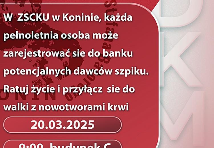 DKMS